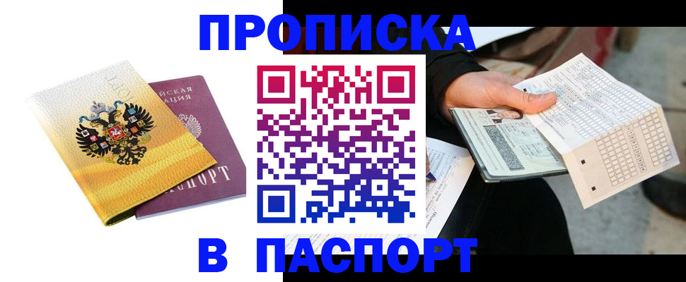 форма 3 в Луховицах