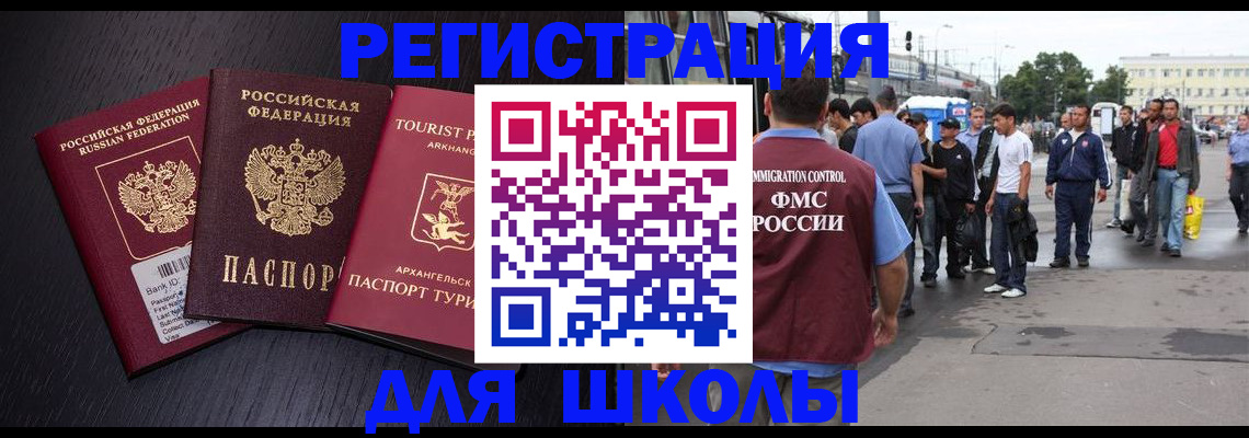 пропишу в квартире в Луховицах